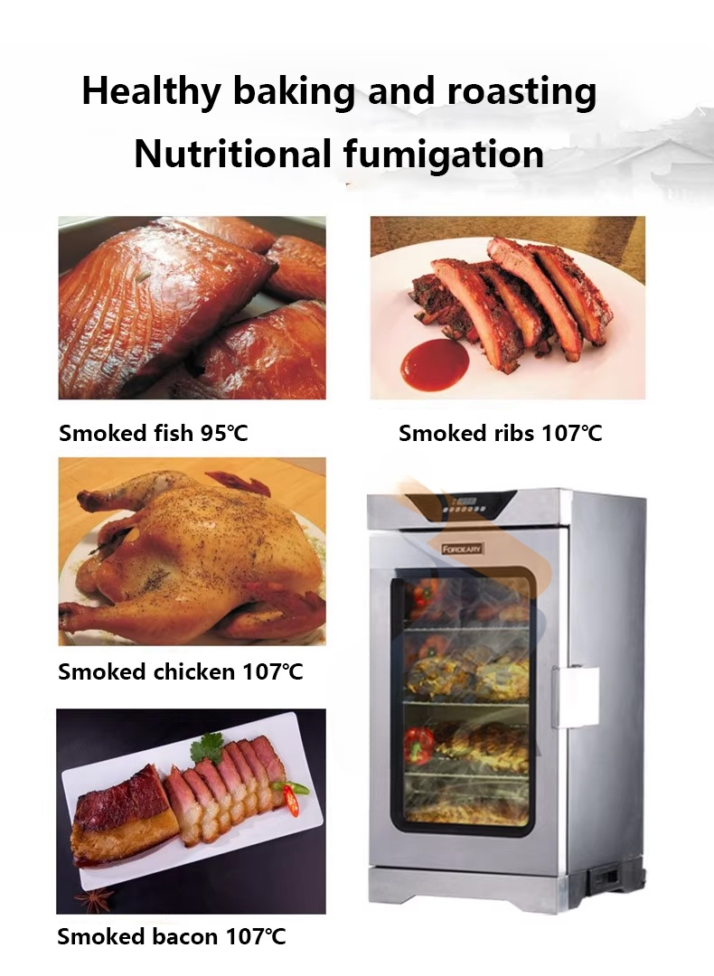 Commercial Electric Meat Smoker Oven — 60L Stainless Steel