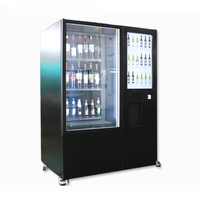 Вендинговый автомат для вина и бутылок с удалённым управлением — превью изображения