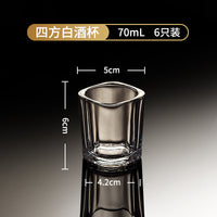 Custom Logo Shot Glasses image preview