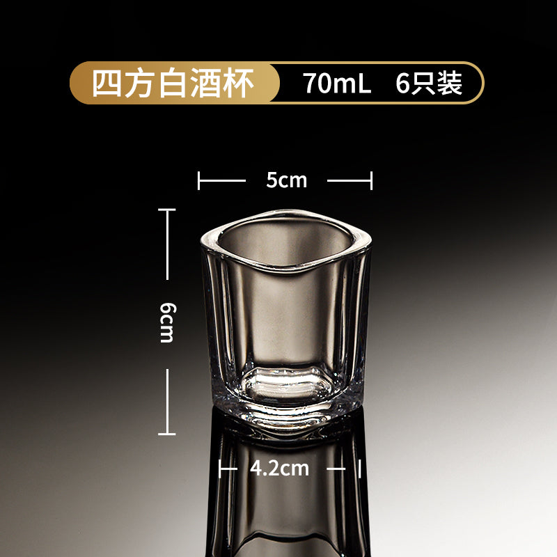 Custom Logo Shot Glasses