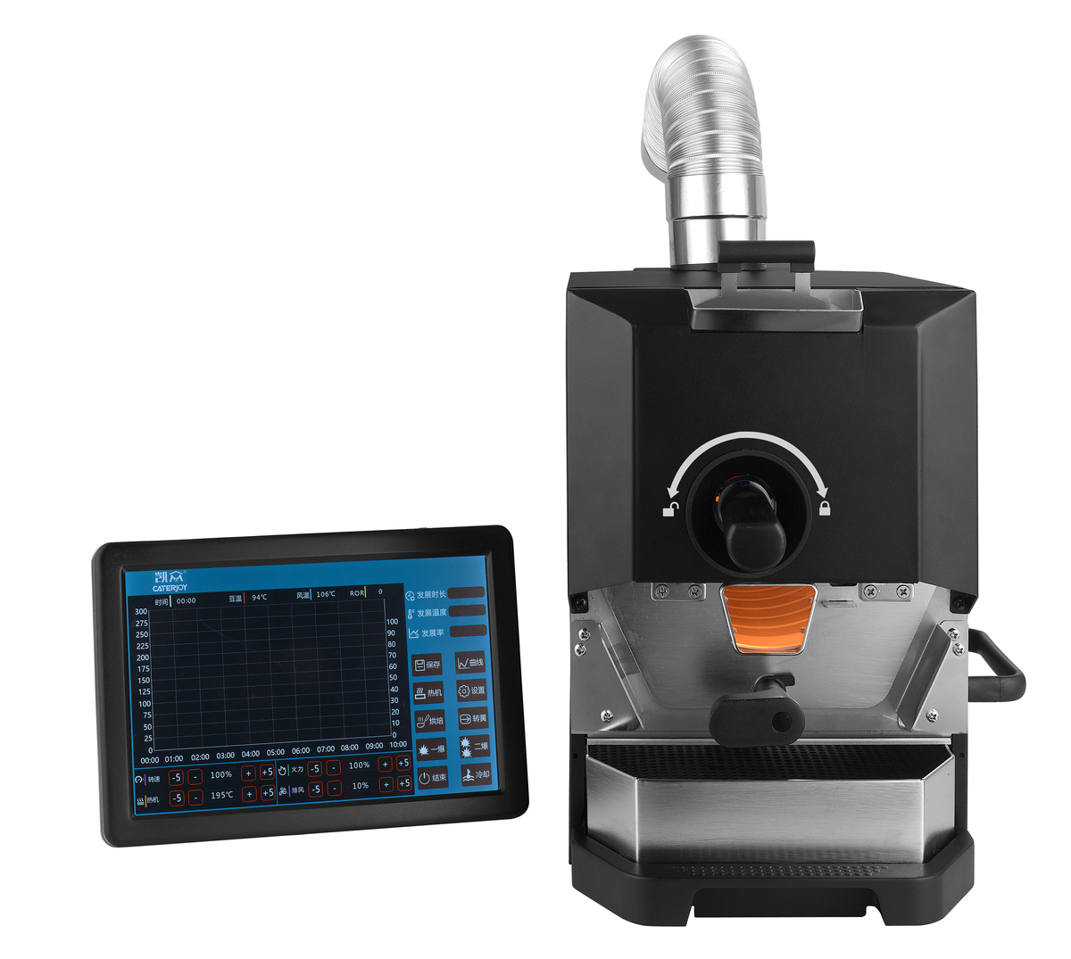 Commercial Electric Coffee Roaster — 1 kg, Touchscreen Control