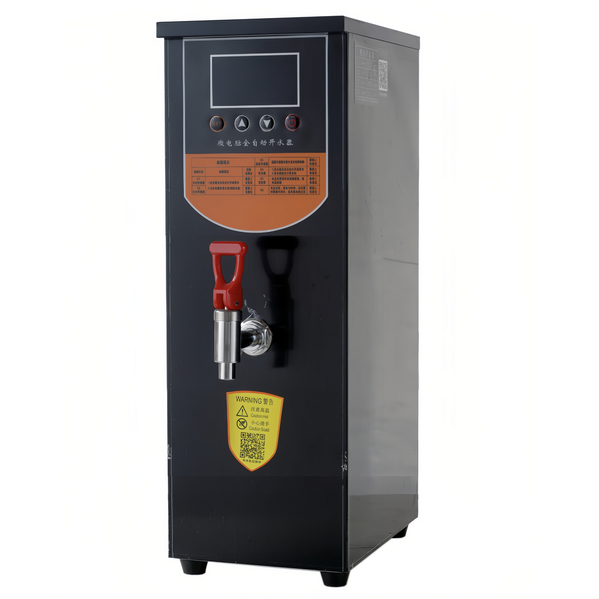 Commercial Countertop Water Boiler — Stepped Hot Water Dispenser