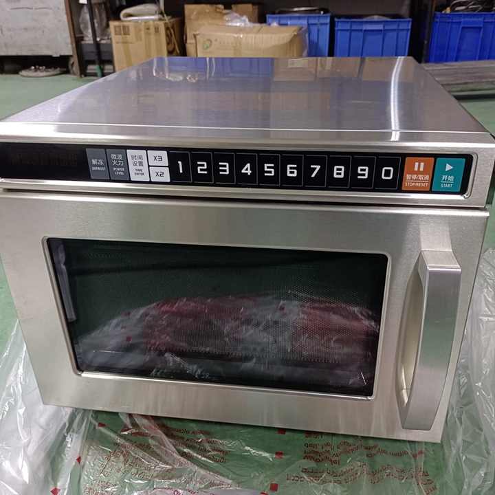 Commercial Microwave Oven 1800W