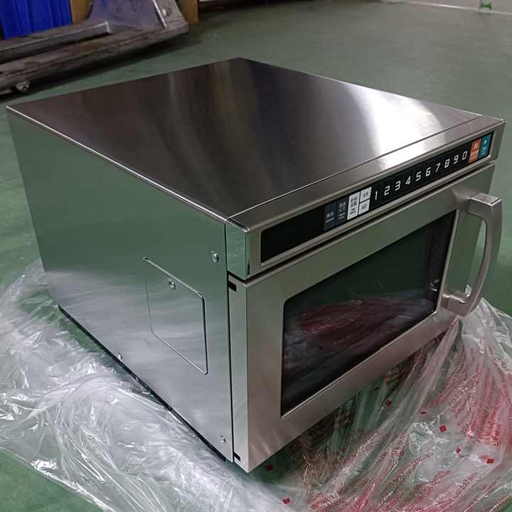 Commercial Microwave Oven 1800W