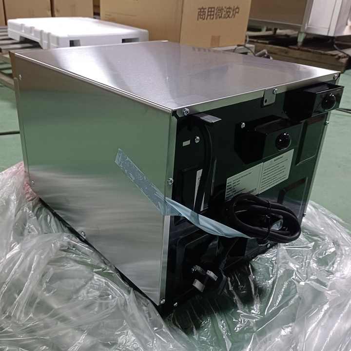 Commercial Microwave Oven 1800W