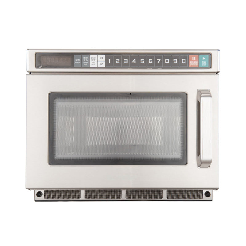 Commercial Microwave Oven 1800W