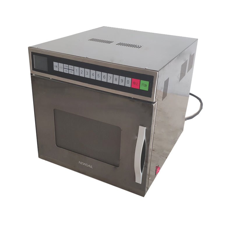 Commercial Microwave Oven 4000W
