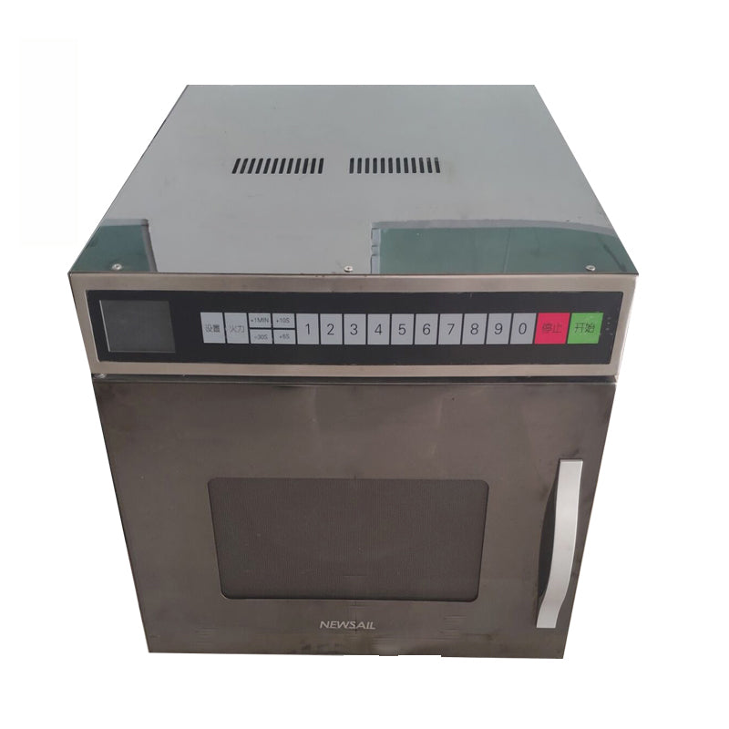 Commercial Microwave Oven 4000W