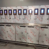 Self-Serve Beer Tap Dispenser with Built-In Refrigeration — 16-Keg image preview
