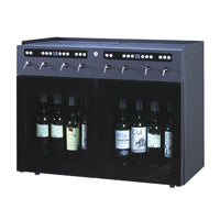 8-Bottle Wine Dispenser with Refrigeration and Nitrogen Preservation image preview