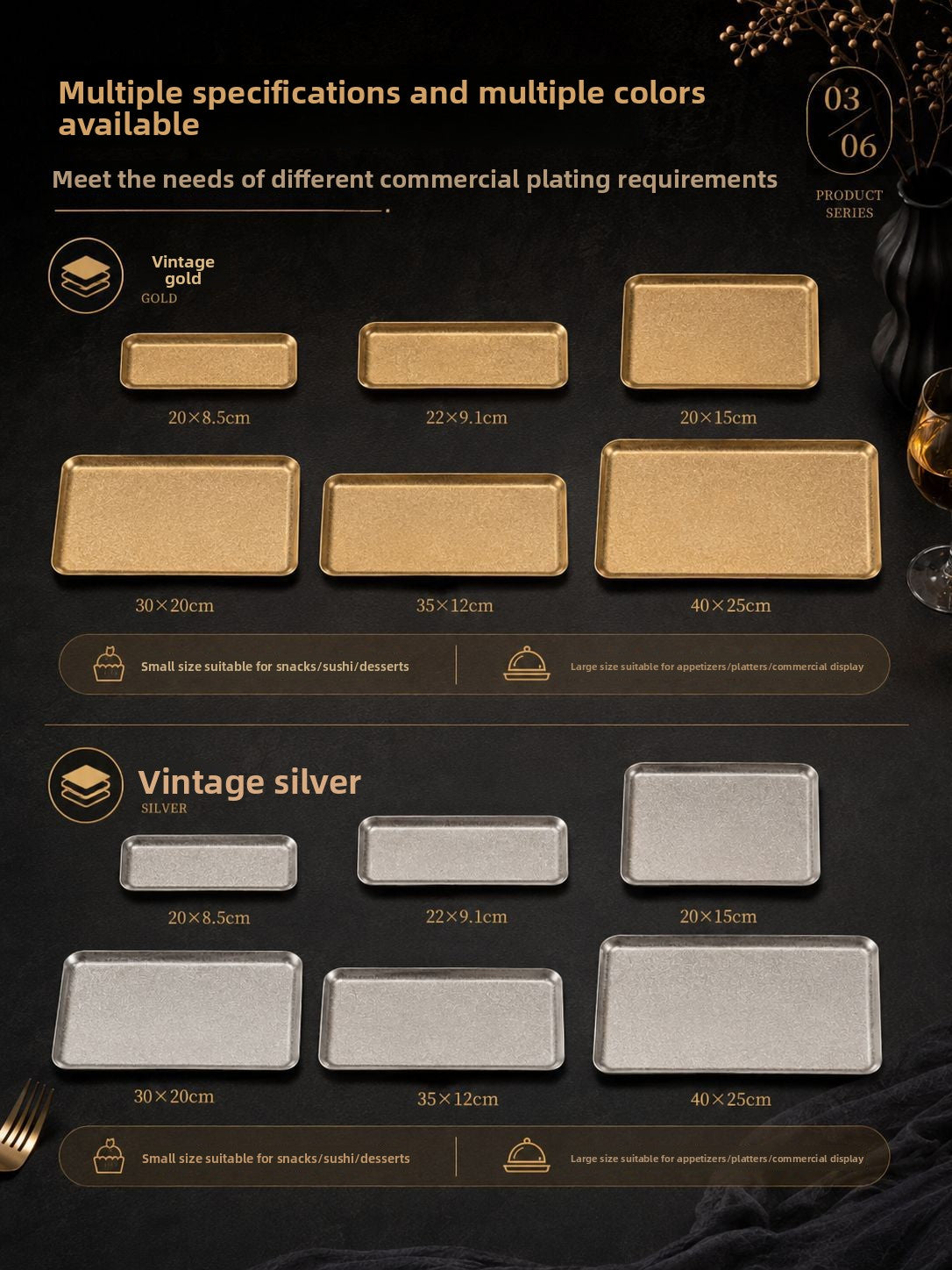 Brushed Stainless Steel Rectangular Serving Tray — Vintage Gold & Silver