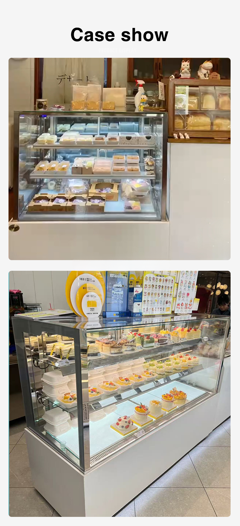 Commercial Refrigerated Display Cabinet