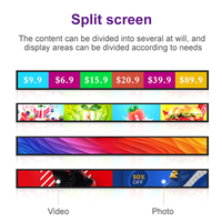Ultra-Wide Stretched Bar LCD Display — Digital Signage Screen image preview