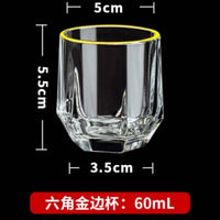 Custom Logo Shot Glasses image preview