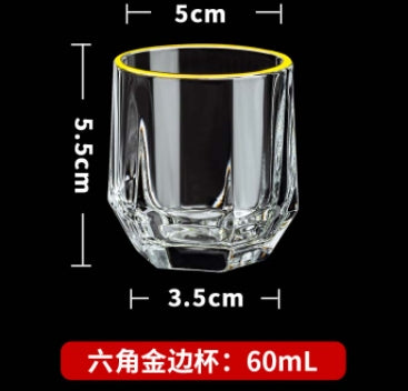 Custom Logo Shot Glasses