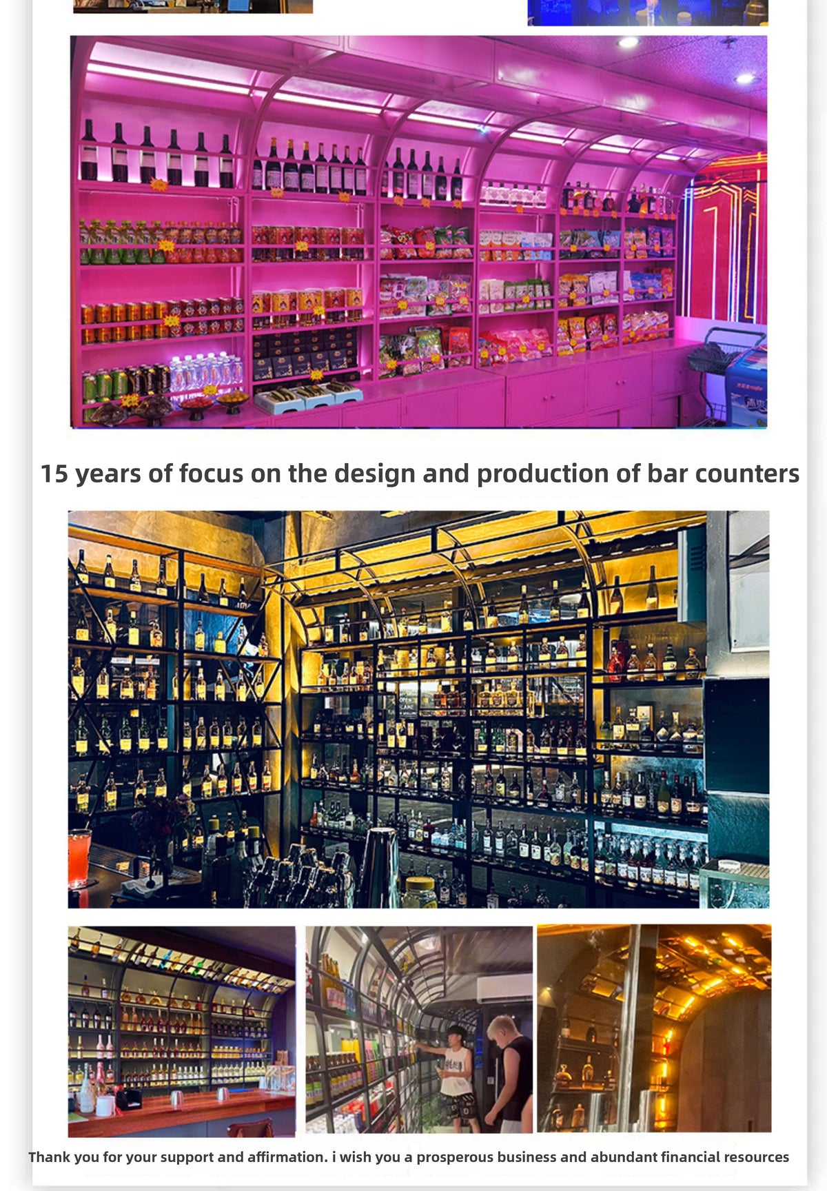 Industrial Wall-Mounted Bar Back Wine Rack