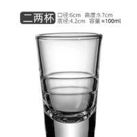 Custom Logo Shot Glasses image preview
