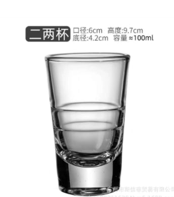 Custom Logo Shot Glasses