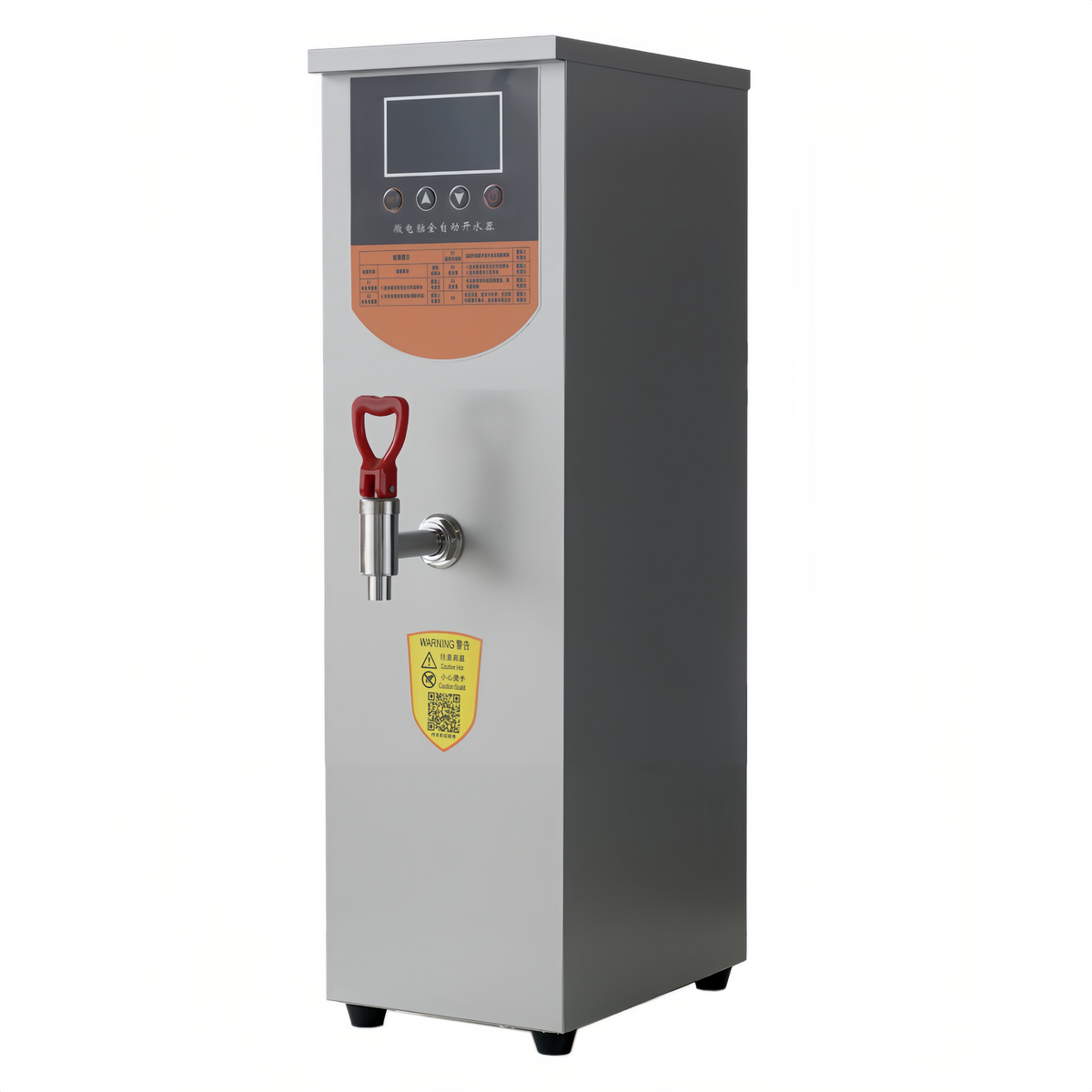 Commercial Countertop Water Boiler — Stepped Hot Water Dispenser