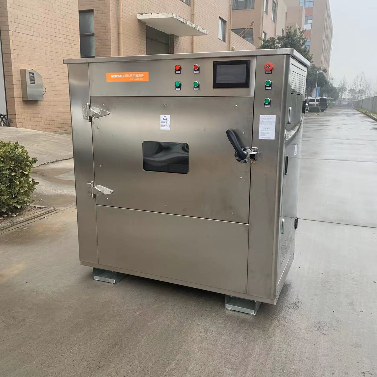 Commercial Microwave Oven for Ready Meals — 8 kW