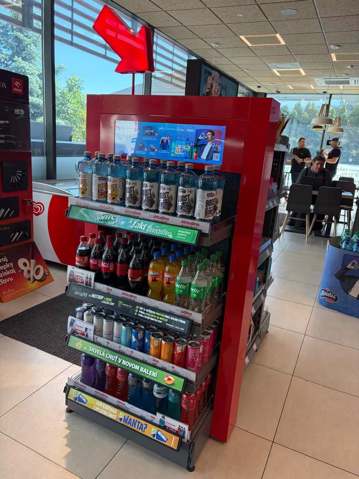 Ultra-Wide Stretched Bar LCD Display — Digital Signage Screen