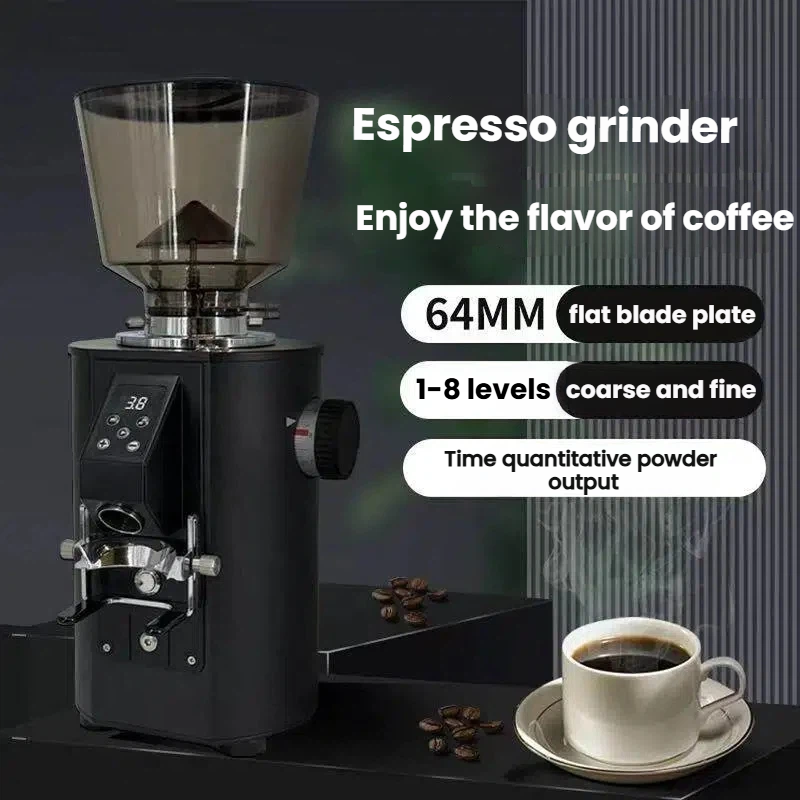 Commercial Electric Coffee Grinder — 64mm Flat Burr, Stepless Adjustment
