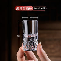 Custom Logo Shot Glasses image preview