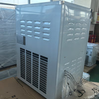 Commercial Hard Ice Cream Batch Freezer — Gelato Machine image preview