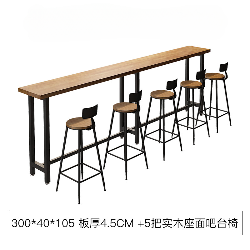 Commercial Bar Furniture Set — Solid Wood Tables & Bar Stools