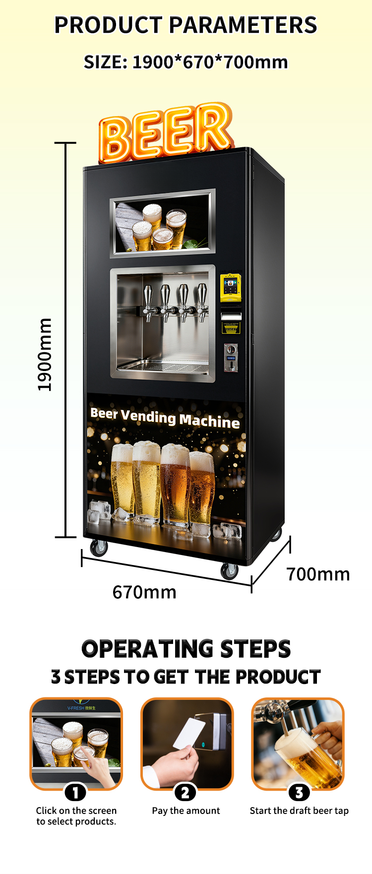 Self-Service Beer & Drink Vending Machine — 21.5" Touchscreen