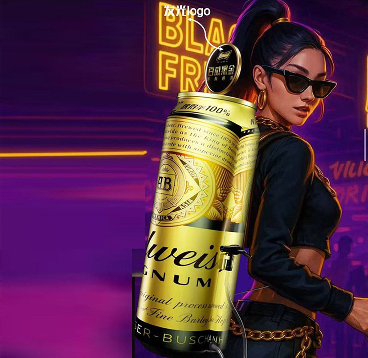 Wearable Backpack Beverage Dispenser — Mobile Event Drink Server