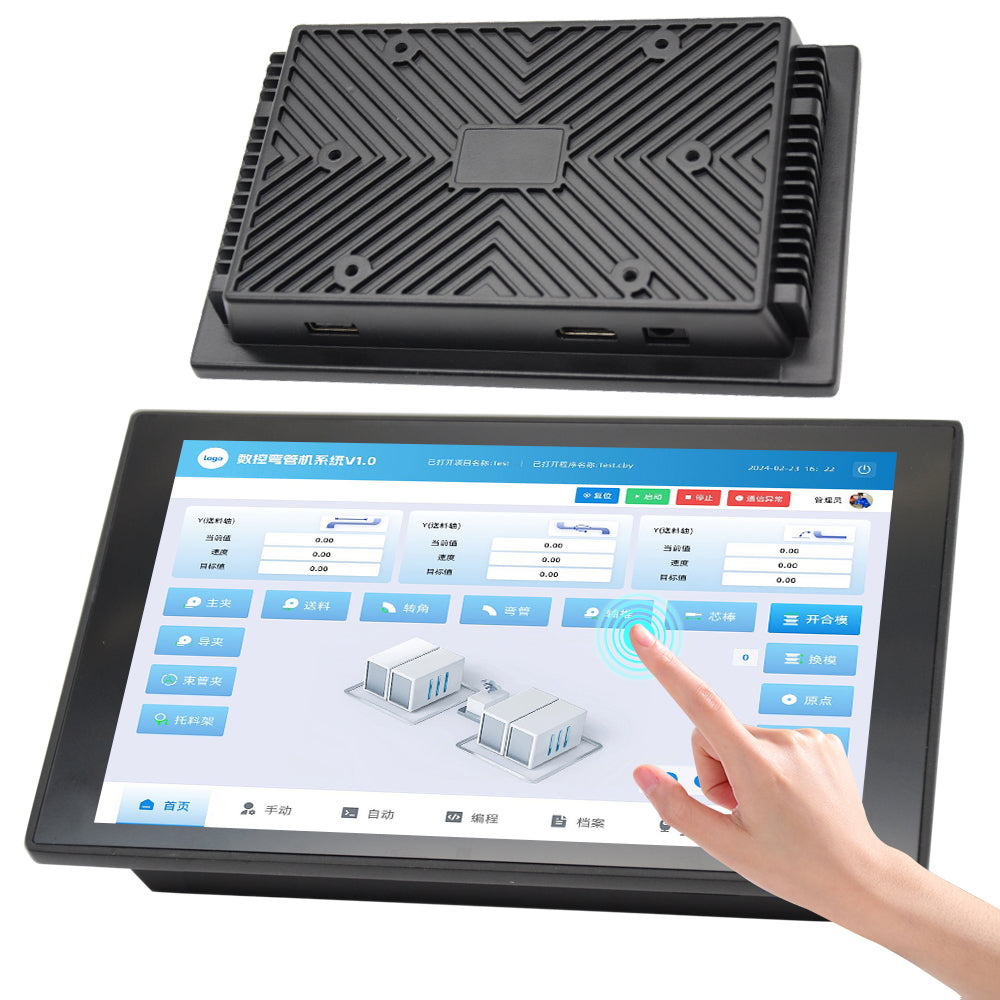 Industrial IP65 Waterproof Capacitive Touch Screen Monitor