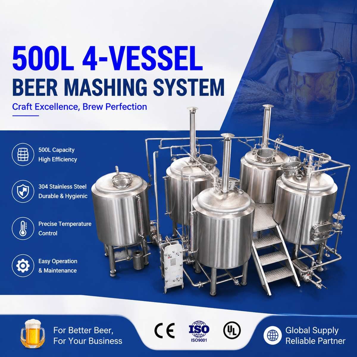 4-Vessel Craft Brewhouse System — 500L Stainless Steel
