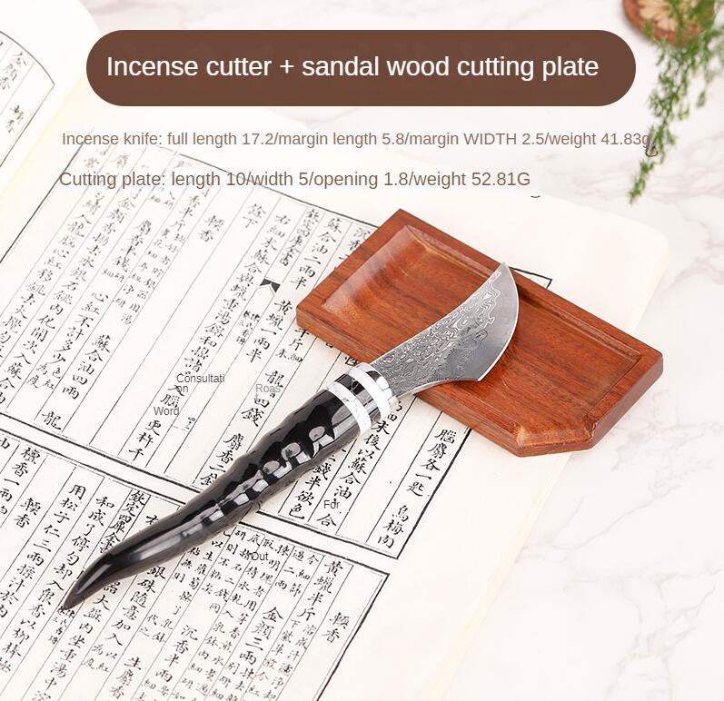 Sheep Horn Incense Knife with Ebony & Wood Handle
