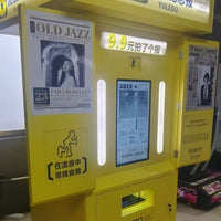 Commercial Photo Booth Vending Kiosk with Printer &amp; Touchscreen image preview