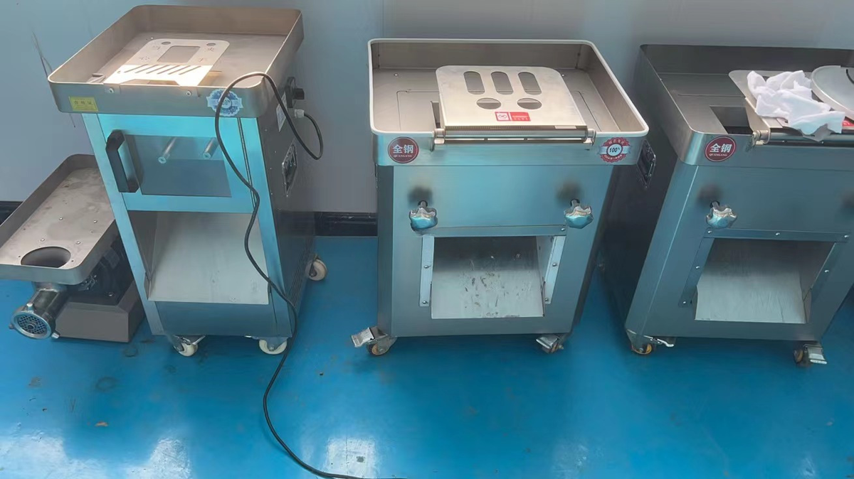 Commercial Electric Meat Cutting Machine — Slice, Shred & Dice