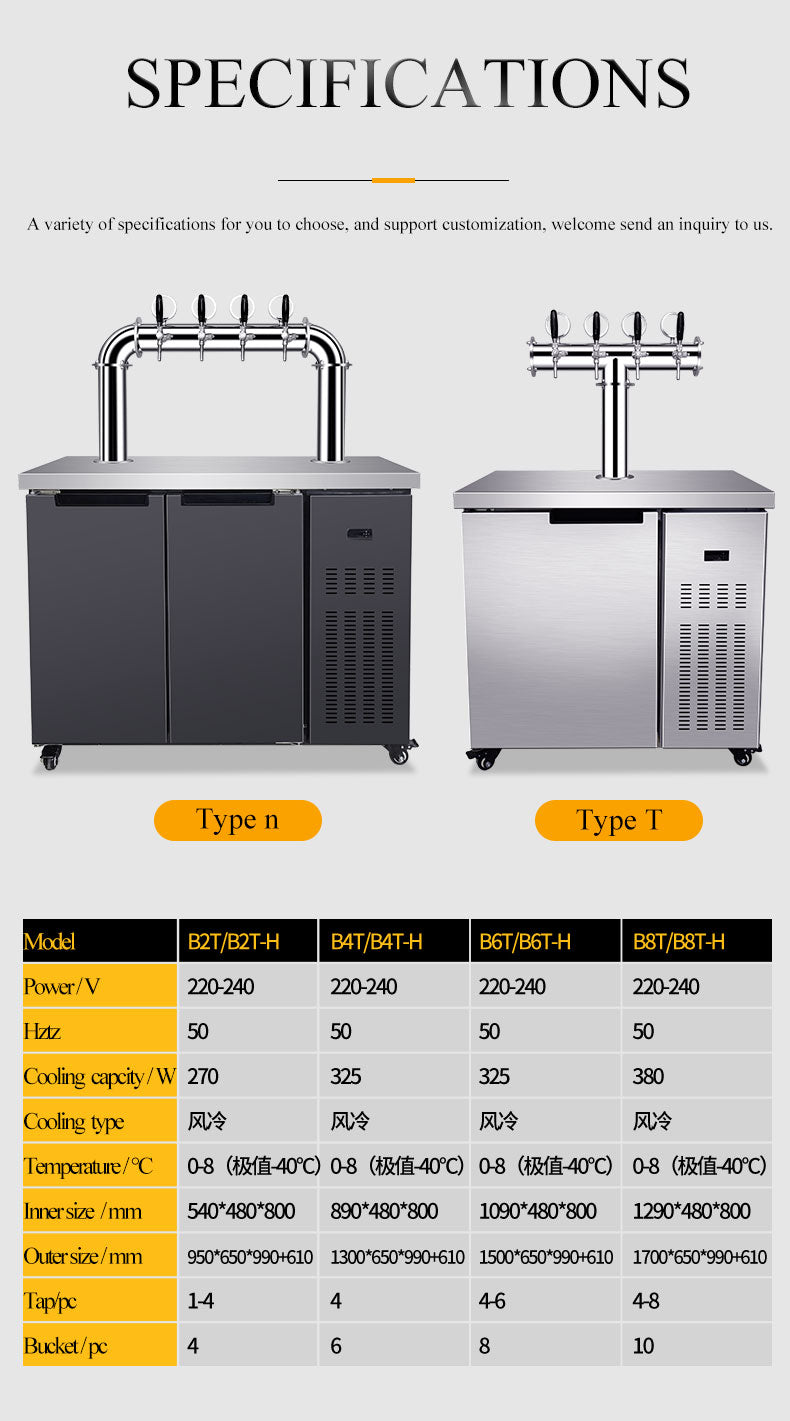 Commercial Draft Beer Dispenser — Air-Cooled Kegerator with Tap