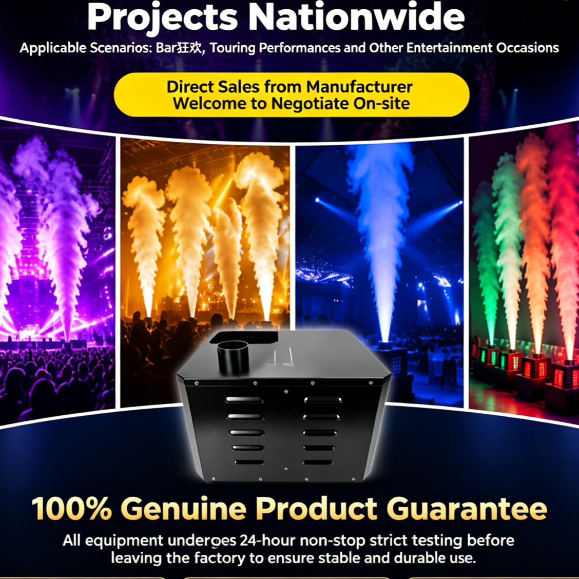 3000W DMX512 Color Fog Jet Machine — Remote Control