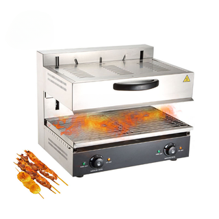 Commercial Electric Salamander Grill — Stainless Steel, Adjustable Lift