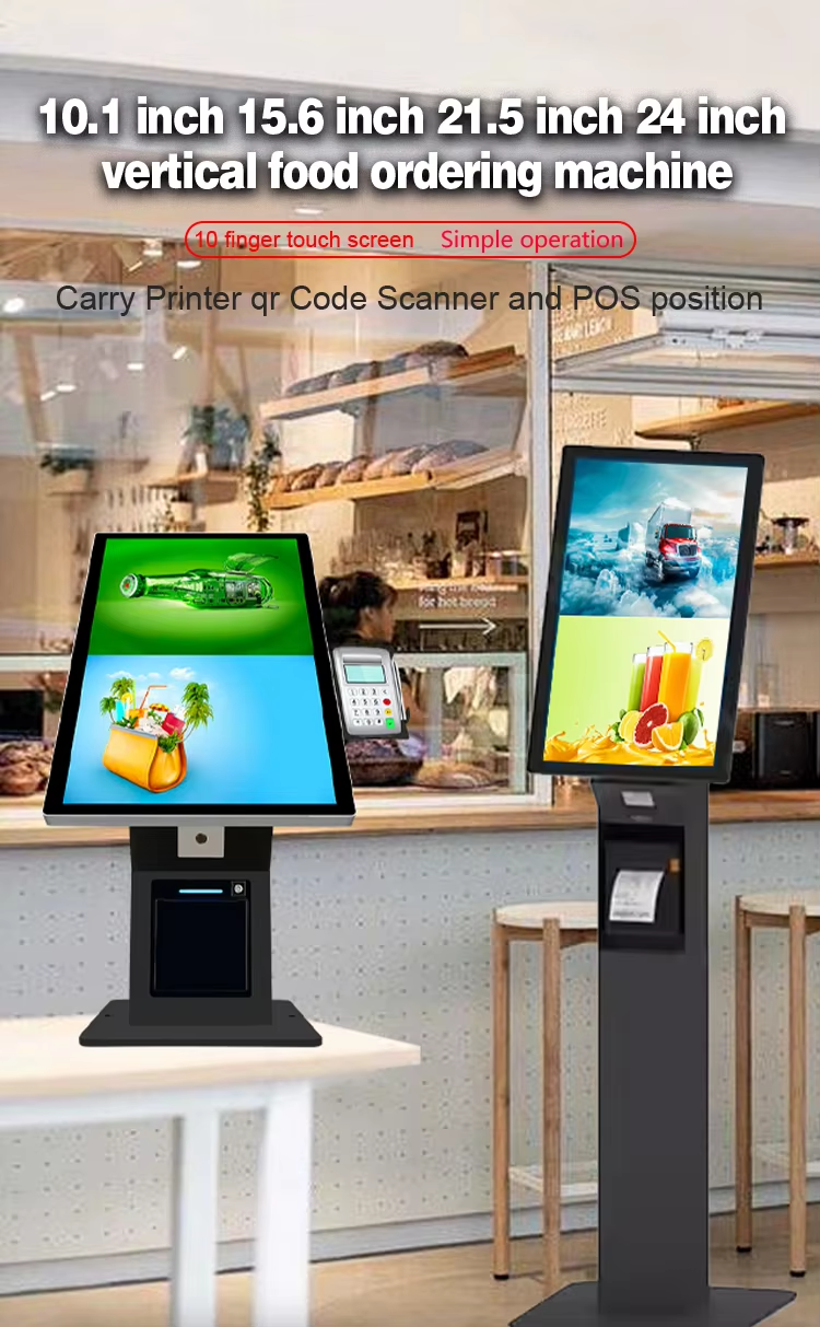 Self-Service Payment Kiosk — HD Touchscreen with Ticket Printer