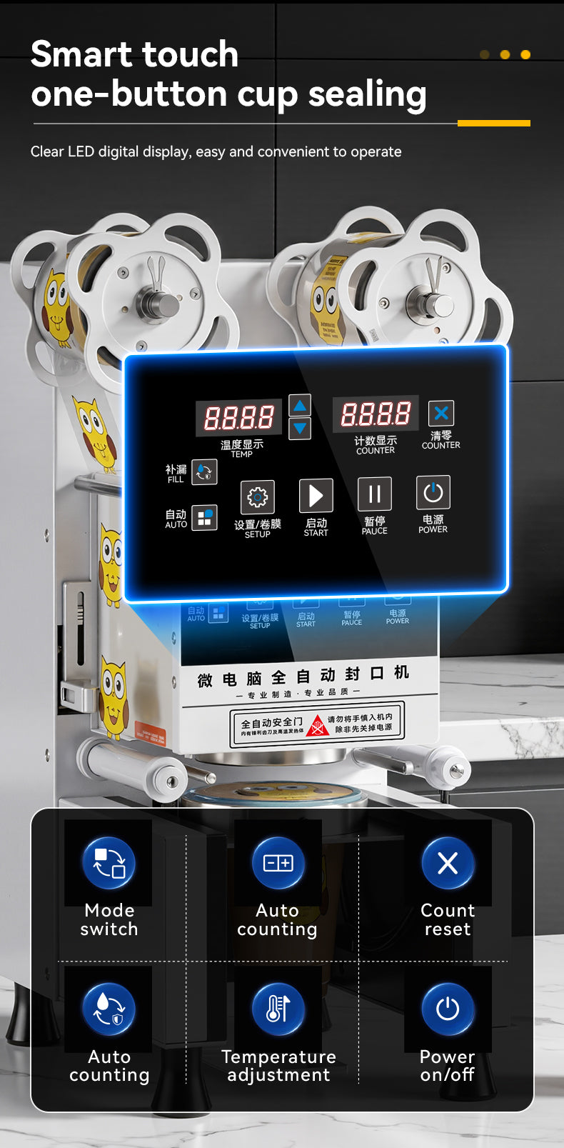 Commercial Cup Sealing Machine — Automatic for Plastic & Paper Cups