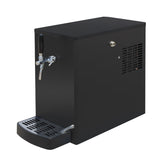Countertop Draft Beer Dispenser & Chiller — 1–4 Tap