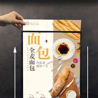 Slim LED Menu Light Box — Aluminum Snap Frame, A2 image preview