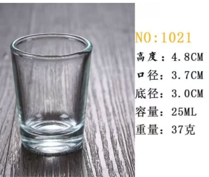 Custom Logo Shot Glasses