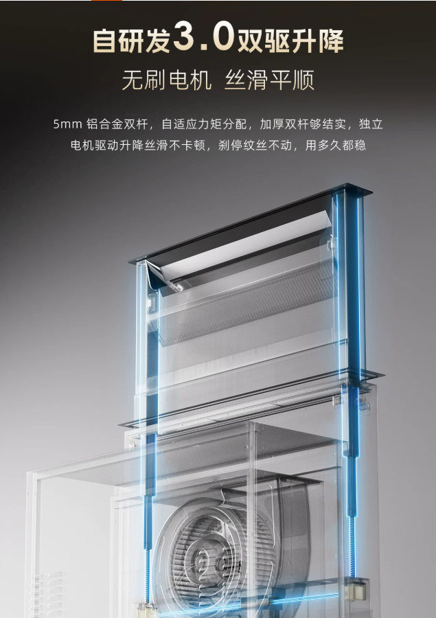 Downdraft Island Range Hood with Recirculation Filtration and Tabletop Lifting
