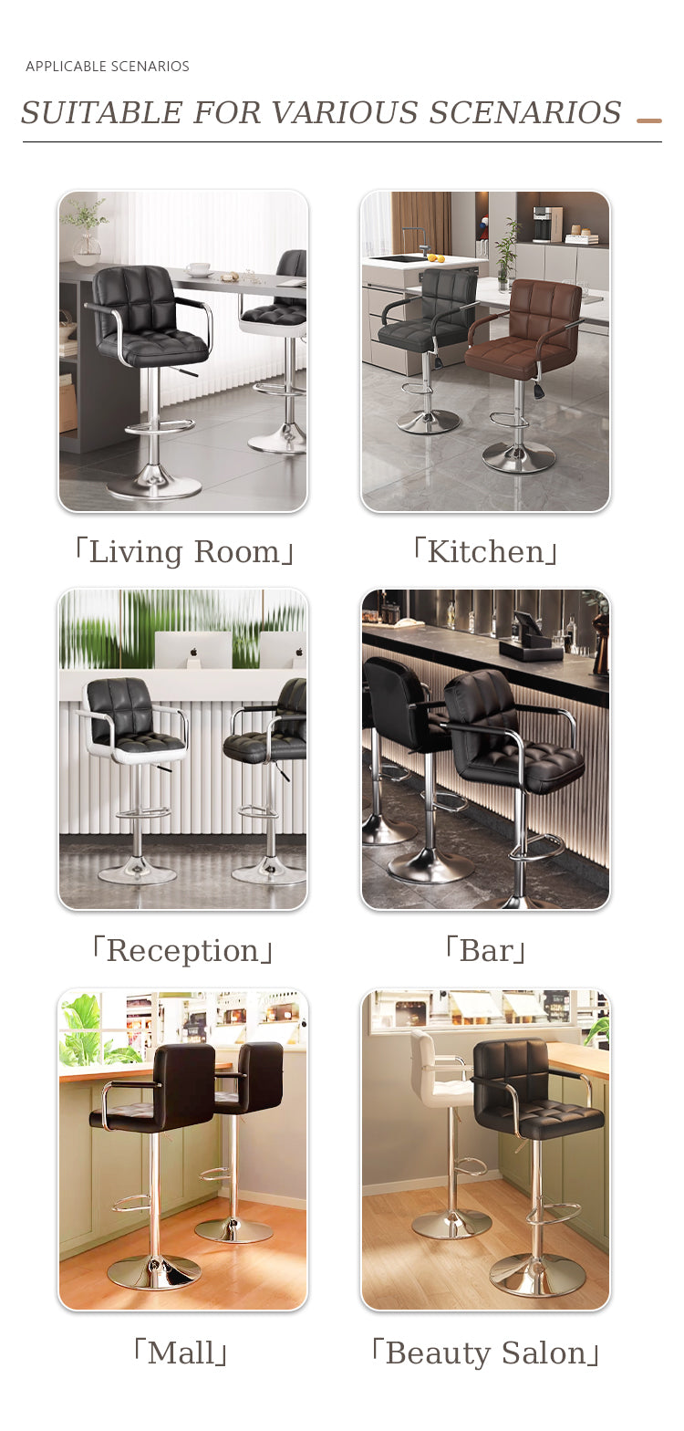 Modern Velvet Bar Stool — Swivel, Gas-Lift, Square Back