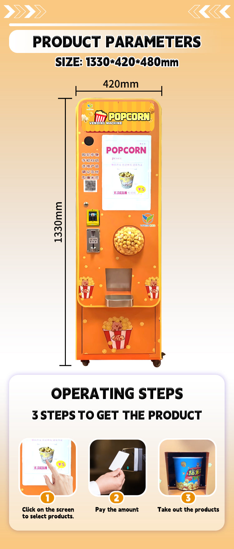 Commercial Touchscreen Popcorn Vending Machine