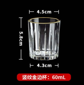 Custom Logo Shot Glasses