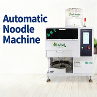 Commercial Automatic Fresh Noodle Machine — Mixer &amp; Cutter image preview