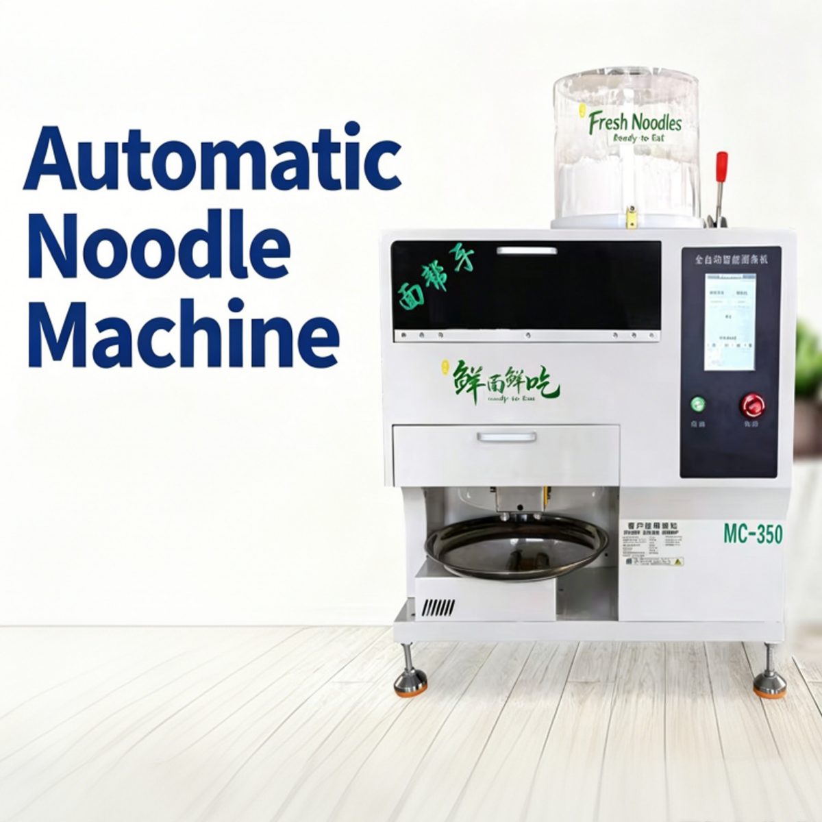 Commercial Automatic Fresh Noodle Machine — Mixer & Cutter